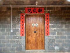 -莆田南少林寺