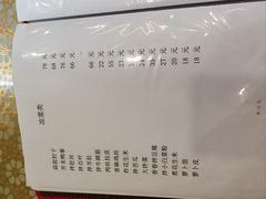 -悦宾饭馆(翠花胡同店)