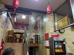 -祁家面馆(大香炉店)