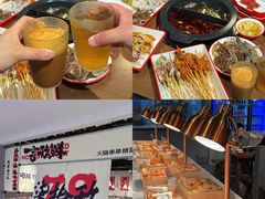 -言玖鲜火锅串串披萨自助(益田假日店)