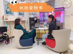 -安院长·产后恢复·徒手骨盆(先天下店)