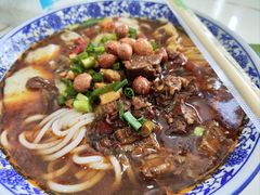 红烧牛肉米粉-湖南常德牛肉米粉(十梓街店)