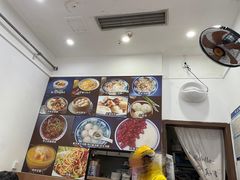 -阿坤传统手工小吃(杨家坪店)