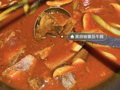 -有才叔的小馆(招商依云曲江店)