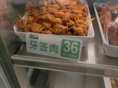 -味多美蛋糕(阜成门店)