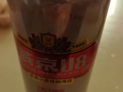 -庆丰包子铺(东单店)