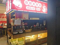 -蜀锦堂·川味现炒(襄阳武商汇店)