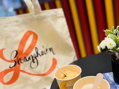-LUNEURS月乐诗·法式冰淇淋(北外滩来福士广场店)