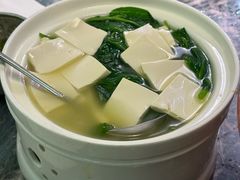 -浩海火烧云傣家菜(京广店)