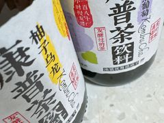 -盒马鲜生(红莲店)