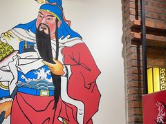 -小龙坎火锅(沂南店)