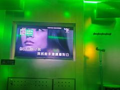 -金青果甄选KTV(劳动公园店)