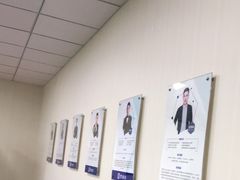 -思训家卡耐基中国口才培训(渝中校区)
