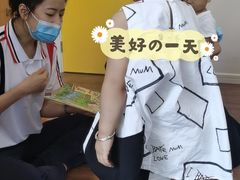 -遇见未来早教·托育中心(玛斯兰德旗舰店)