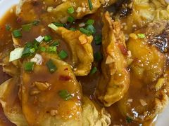 鱼香茄饼-老字号怡玺·藿香雅鱼(20年雅安店)