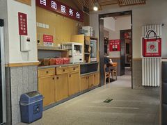 -南城香·饭香串香馄饨香(赵公口店)