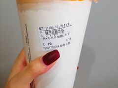 鲜芋青稞牛奶加布丁-CoCo都可(香港名都店)