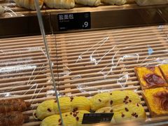 -FANEN法念·烘焙·甜点(万象城店)