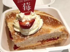 -资溪面包(城中店)