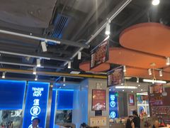 -鱼酷活鱼烤鱼(沈阳大悦城店)