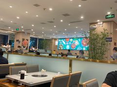 大堂-芳竹园火锅(塘沽金街店)