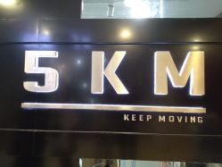 -5KM舞蹈街舞工作室