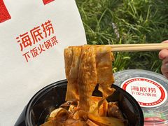-海底捞火锅(西直门凯德MALL店)