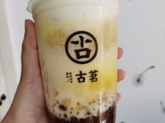 杨枝甘露-古茗(华业街店)