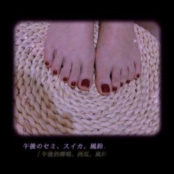 点击看大图 -MOMO·Nail美甲美睫