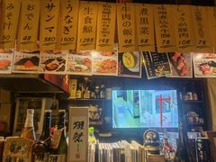 -半藏居酒屋(香港花园店)