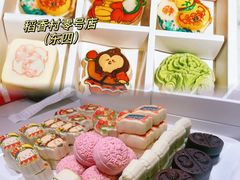 -北京稻香村(零号店)