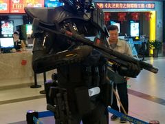 -万达影城(唐山爱琴海XLAND店)