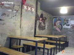 大堂-鬼味烤翅(南锣鼓巷店)