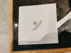 -川骄海鲜自助(亚运村店)