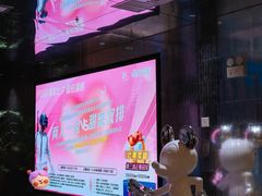 -武汉光谷K11