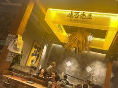 -北丐先生·野馄饨烧烤(泰达E街区店)