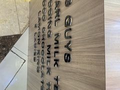 -CoCo都可(中华广场店)