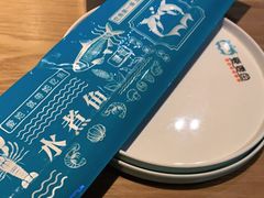 -爱妻鱼•老体北重庆水煮鱼•川菜(白云路店)