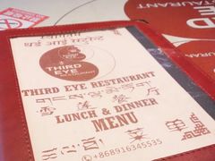 -尼泊尔雪莲餐厅(北京东路店)