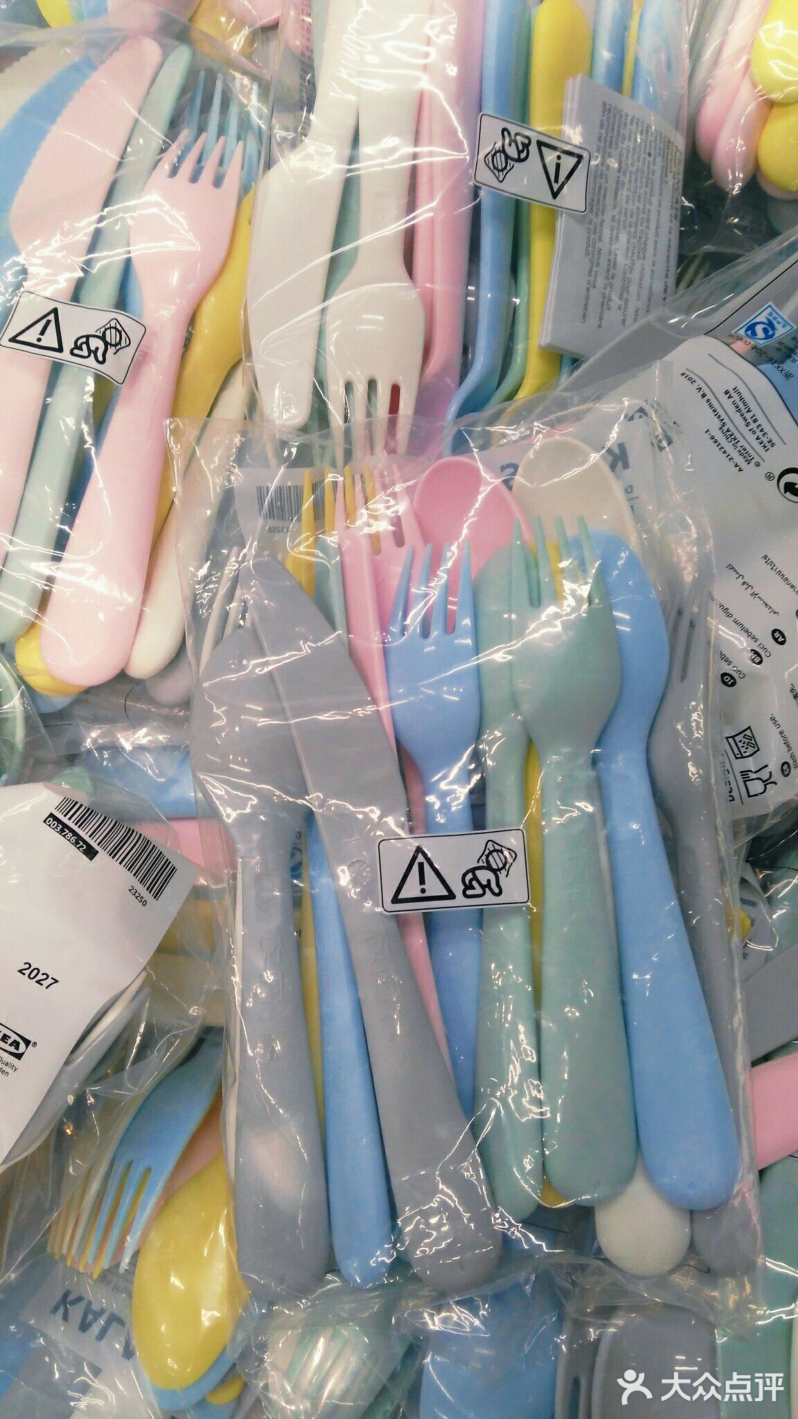 介绍:这种餐具也是很适合家里有孩子的家庭购买的