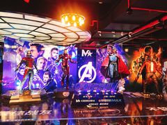 -萧山德纳MAX影城