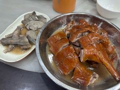 -鹅簋(顺德总店)