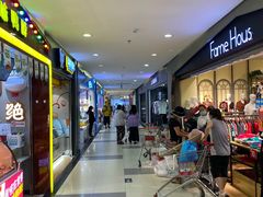 -永辉超市(百子湾店)