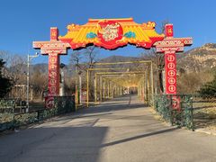 -北京凤凰岭