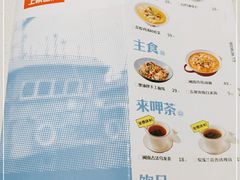 -荣先森·闽南菜(环球港店)