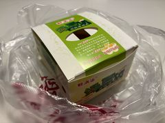 -酥满溢绿豆饼(共和新路店)