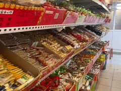 -庆祥斋糕点厂(留学路店)