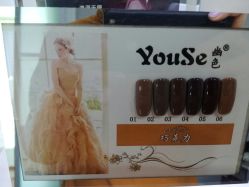 -scarlet斯卡莱美容护理机构