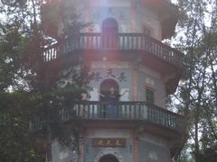 -飞霞风景名胜区