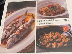 -闽和南(深圳万象城店)